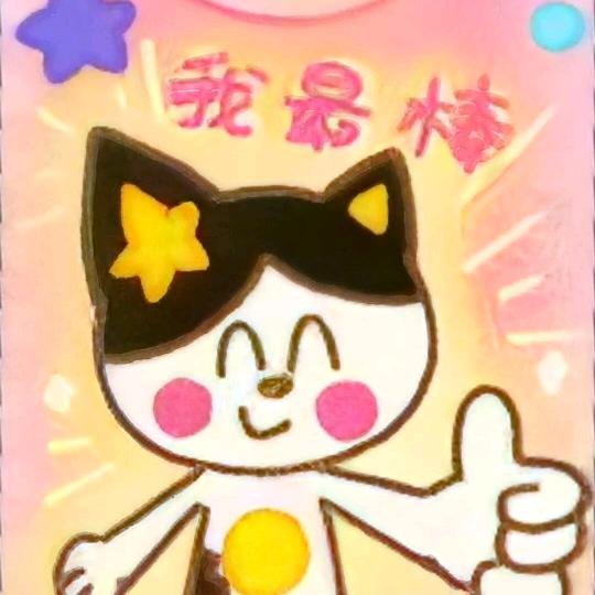 鸽凹吸鹰