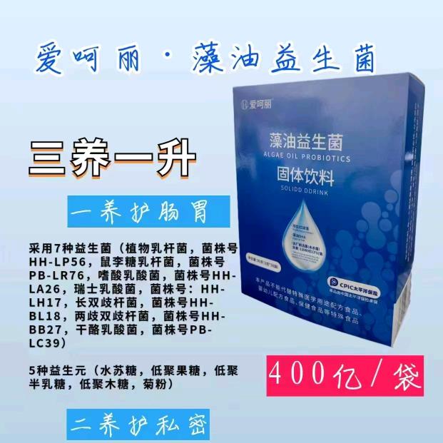胭脂粉黛