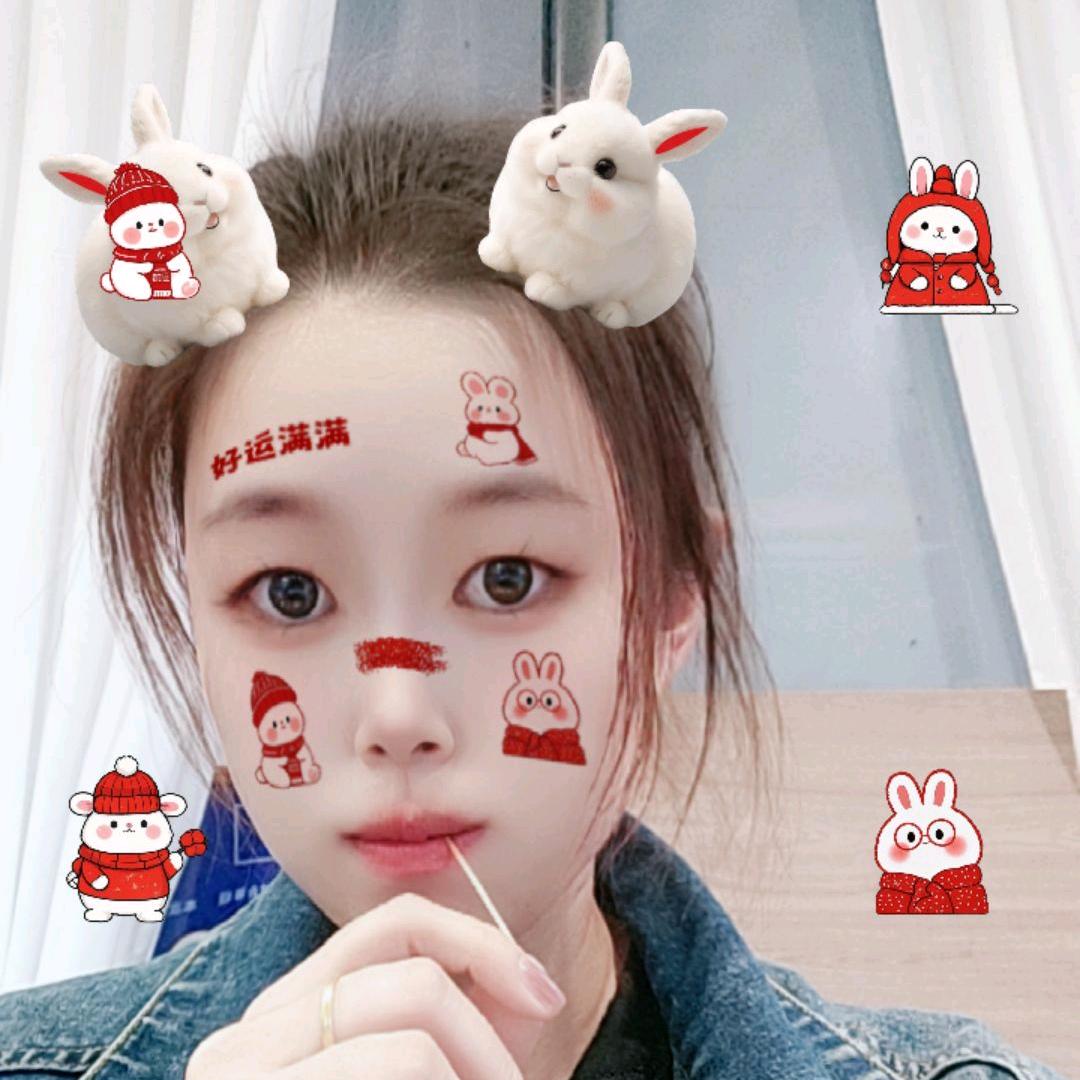 (⁎⁍̴̛ᴗ⁍̴̛⁎)