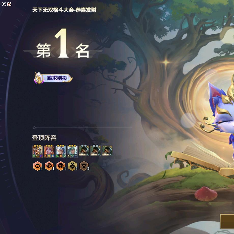 闲来无事铲一把$~$