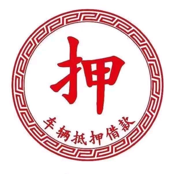 通通當$寄卖行~~