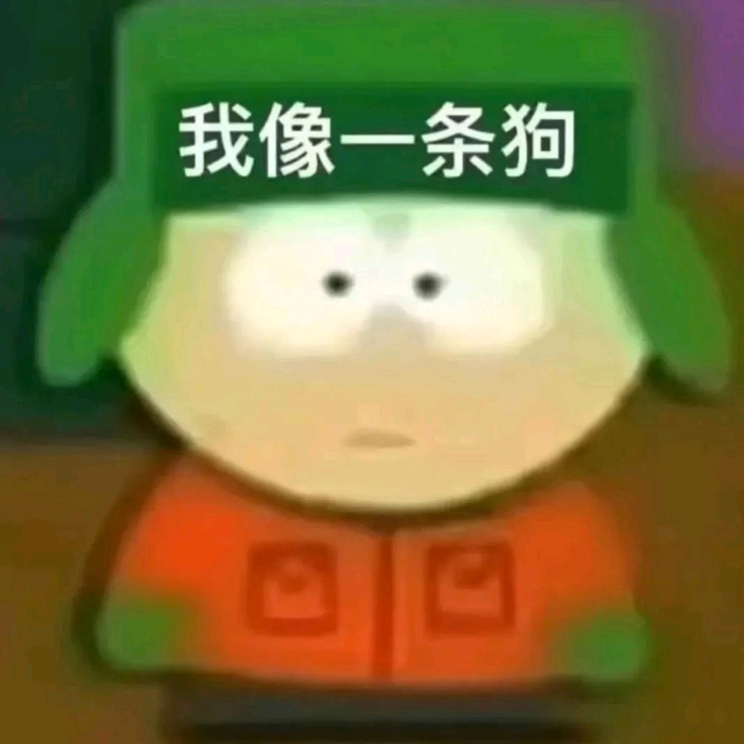 新剧情🏸