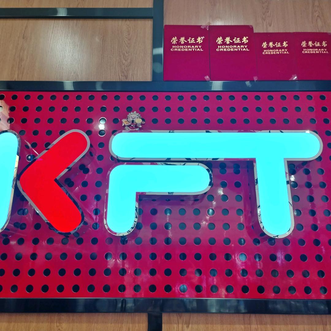 安顺13店（想想）