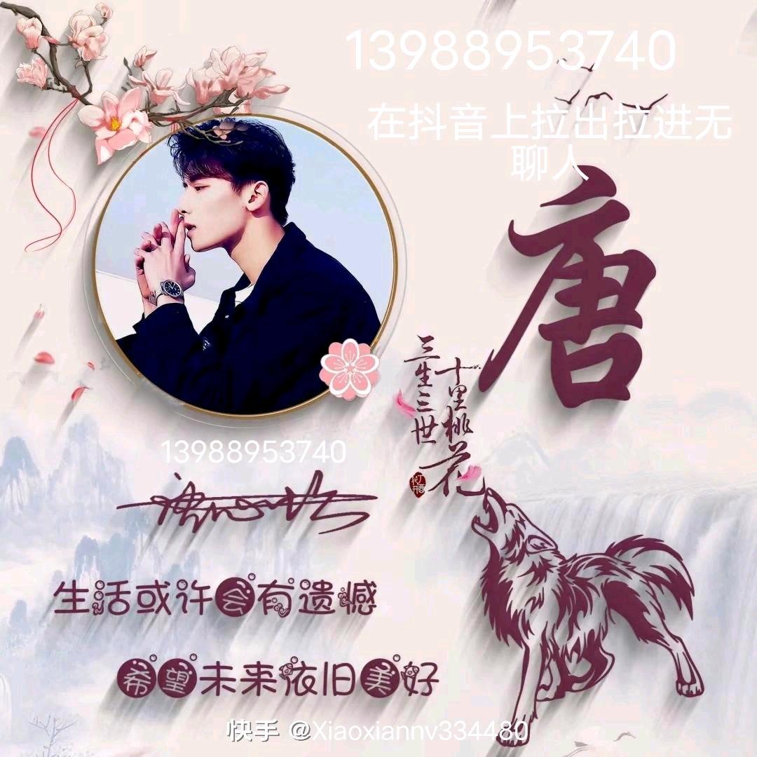 有缘千里来相会