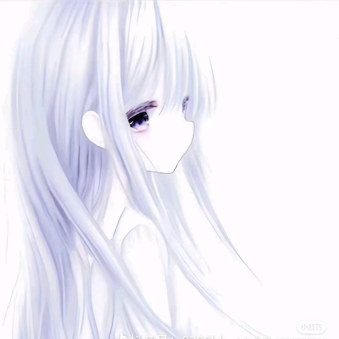 冷