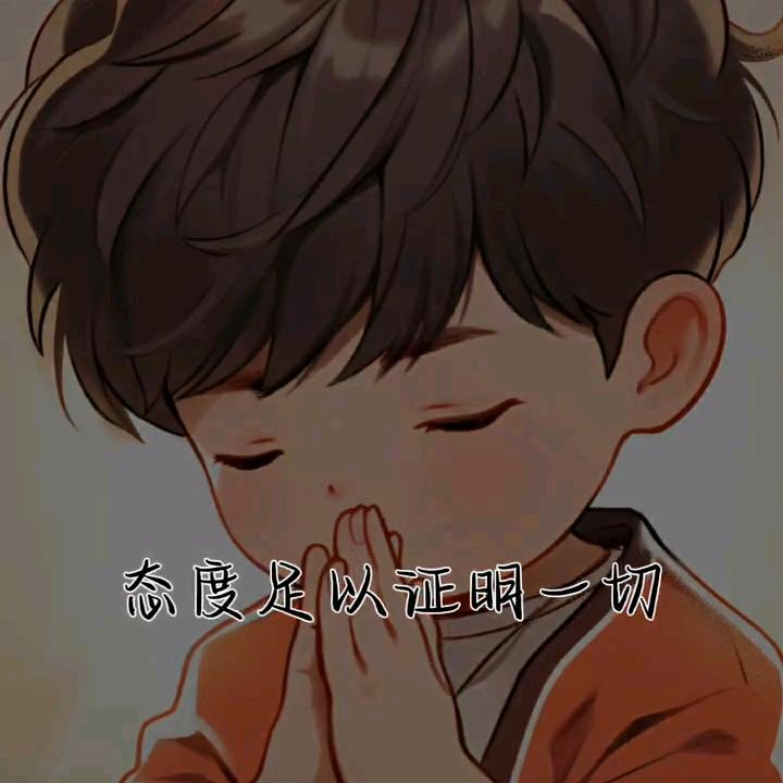 笑当初