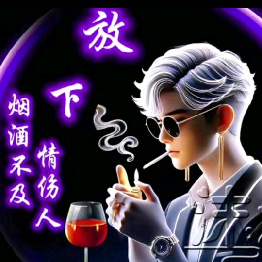 《这简单话语》