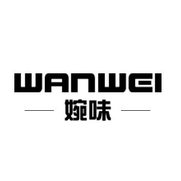 婉味服饰
