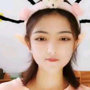 沐子
