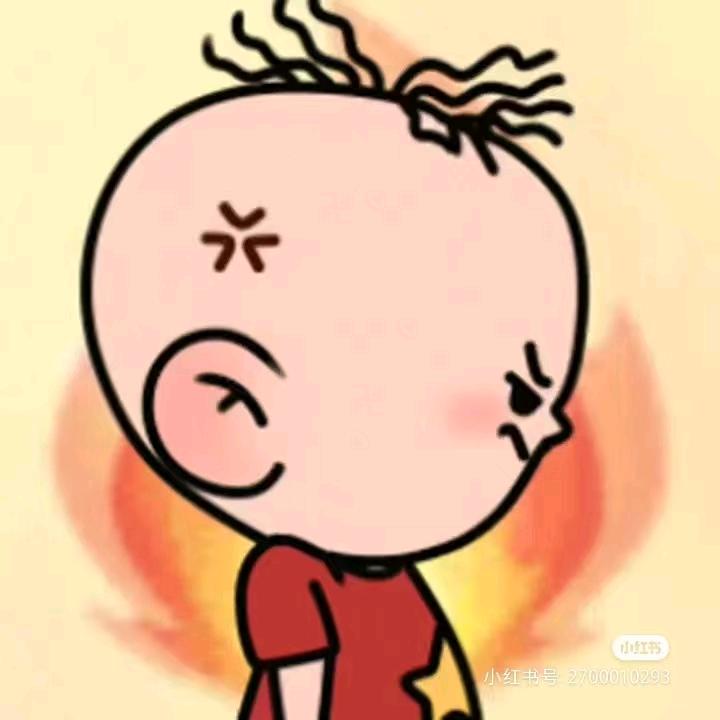 驴嫂