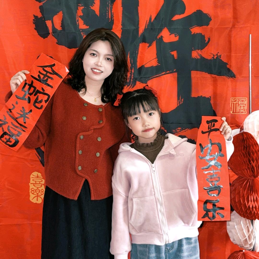 兮兮