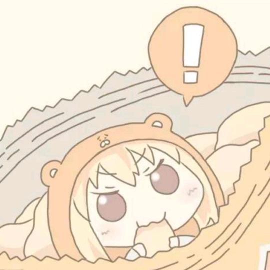 库库鲁