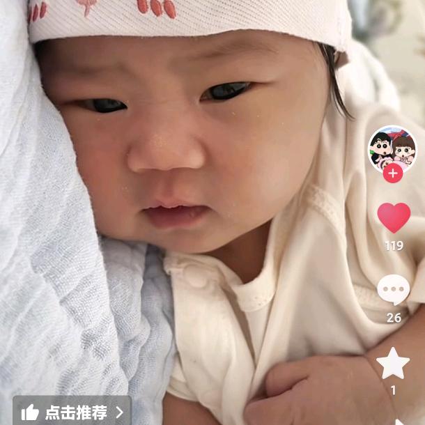 李老幺