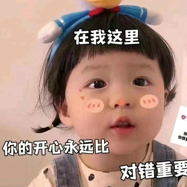 @无处安放