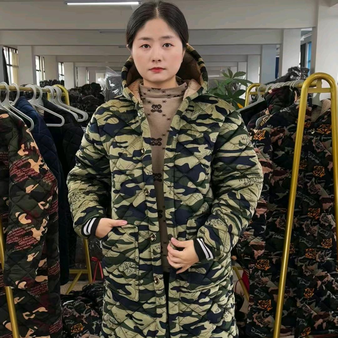 康邑琳省服罩衣3号店