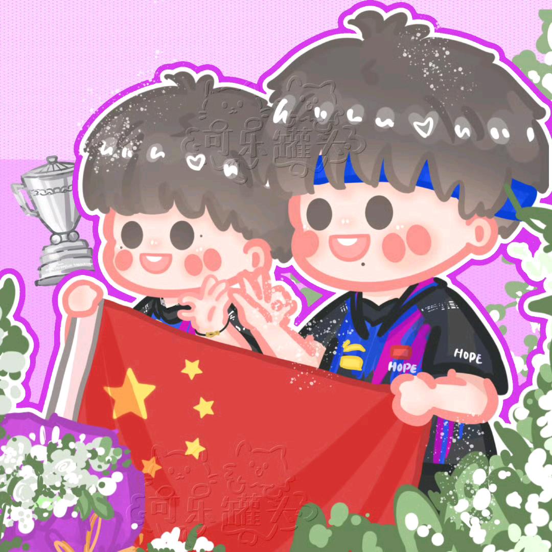 予禧🍟（见过🦁版）