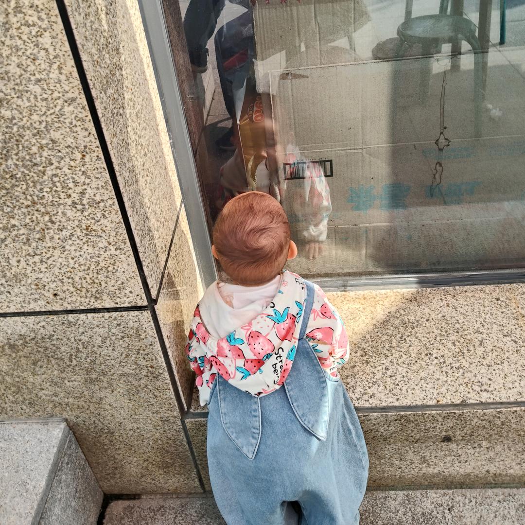 悠民百货农场
