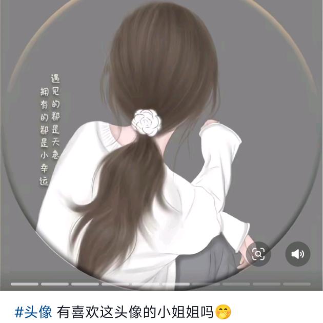 我是初熟的果子