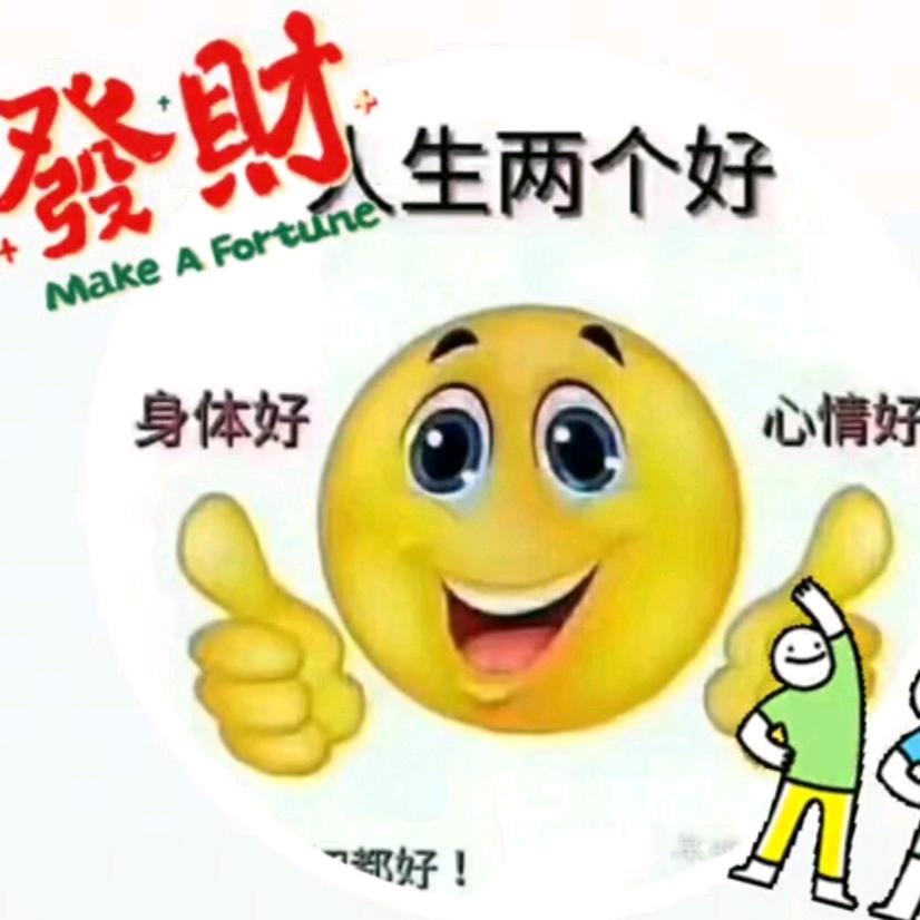 兜兜糖糖