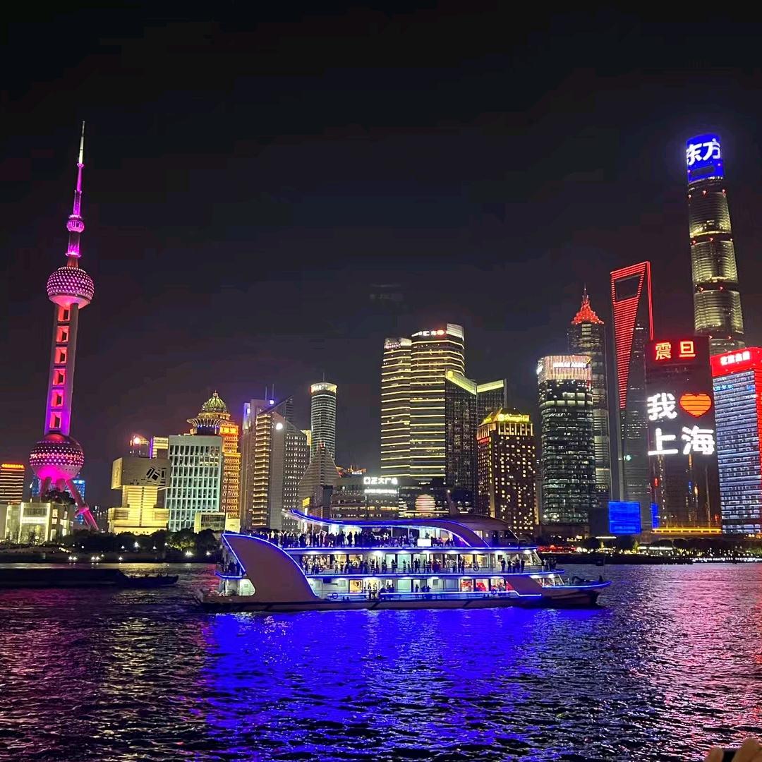 金淼鞋业