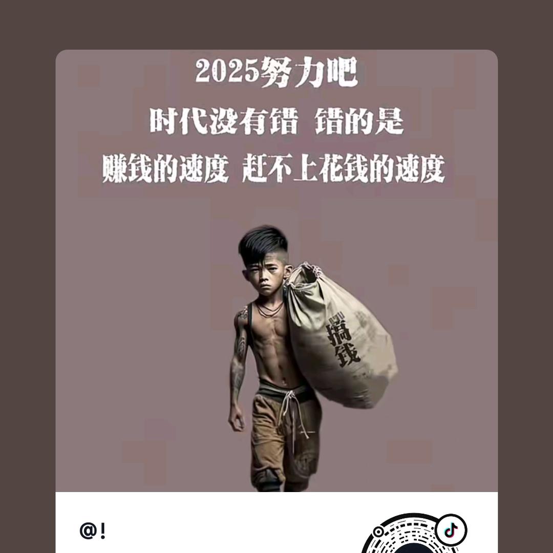 洛哥