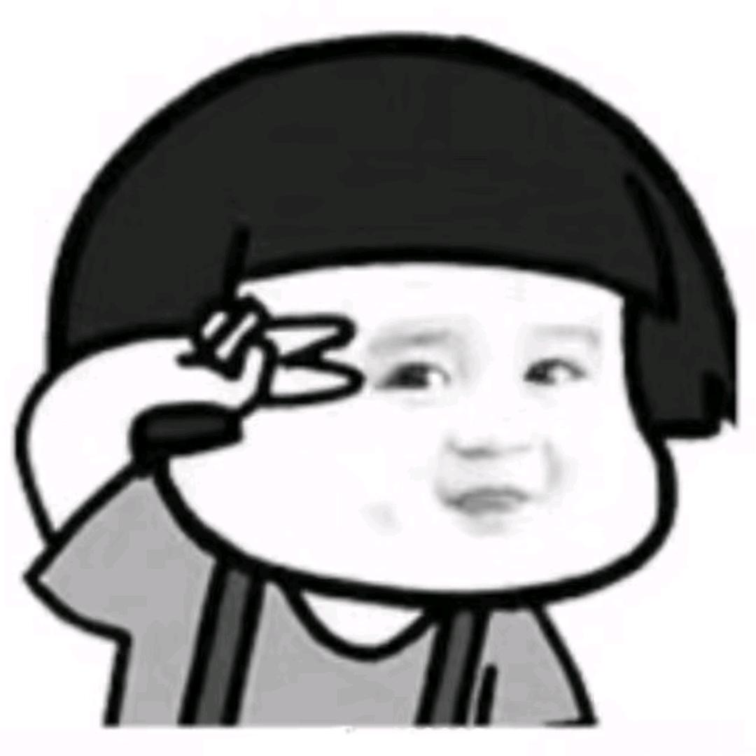 十三'