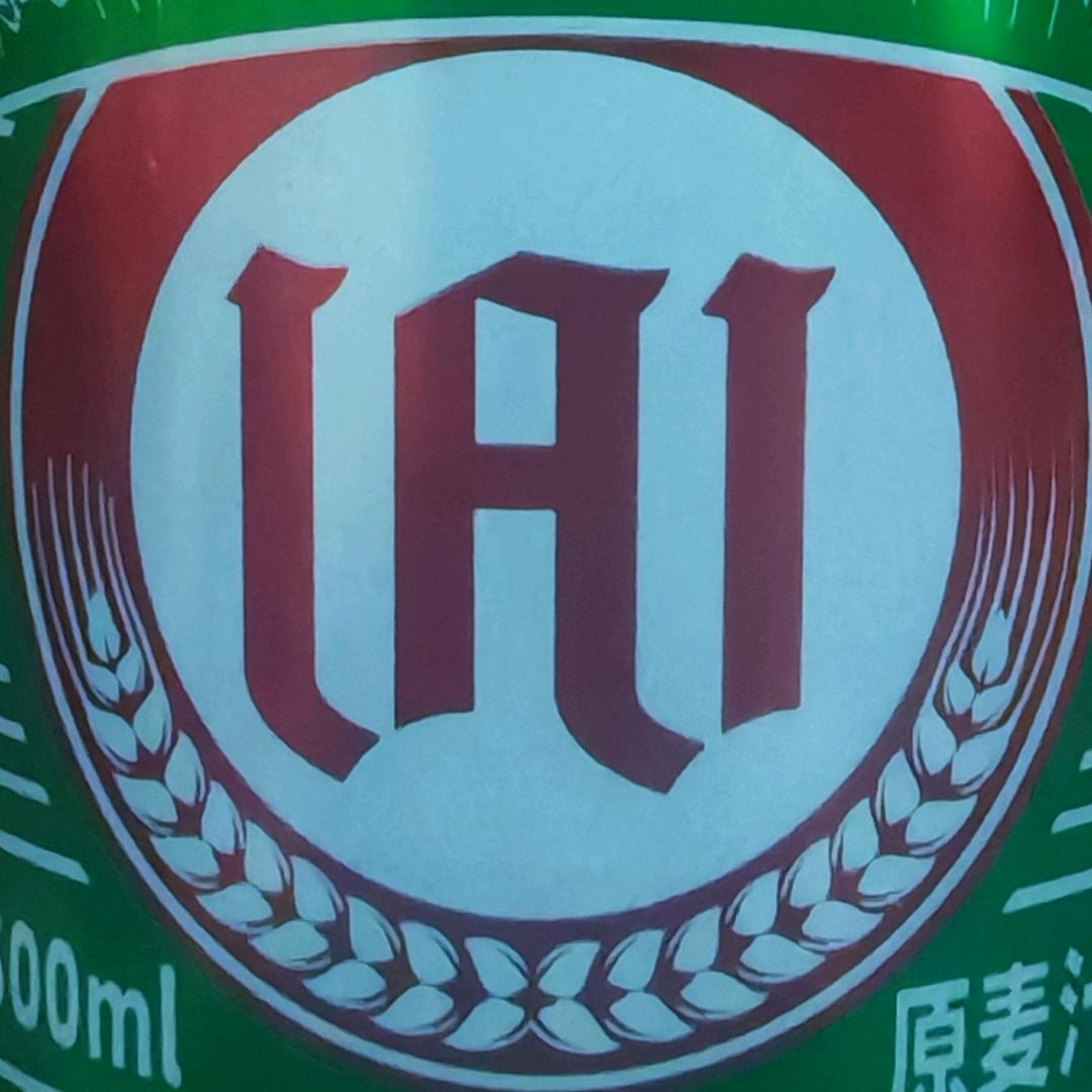 སྦི་འདྲ་།