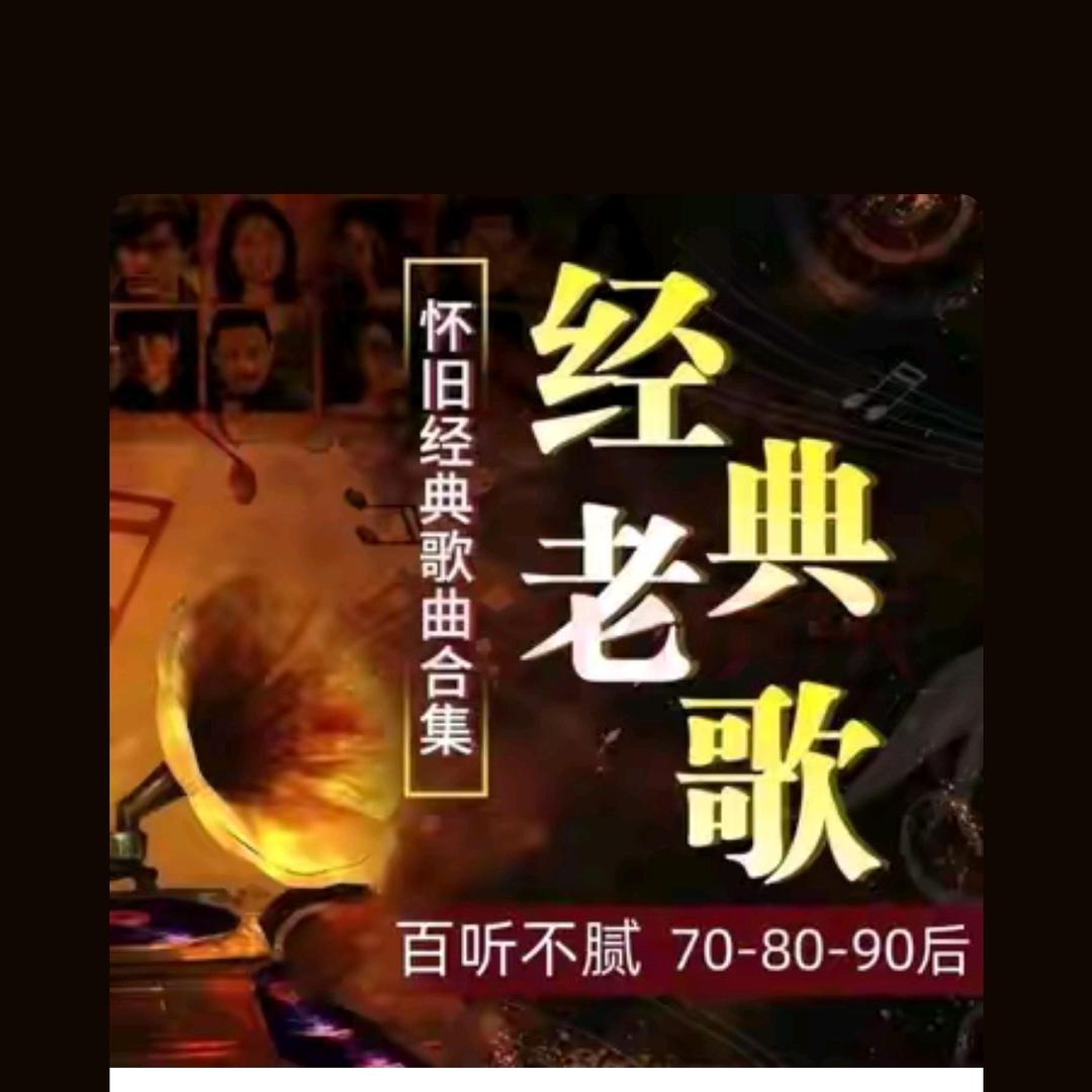 一啸天