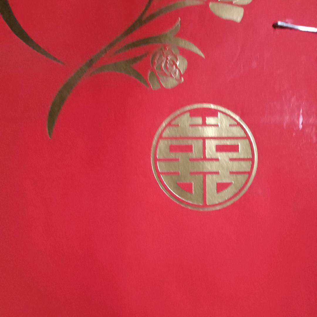 酒中情