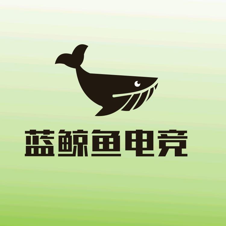 蓝鲸鱼电竞