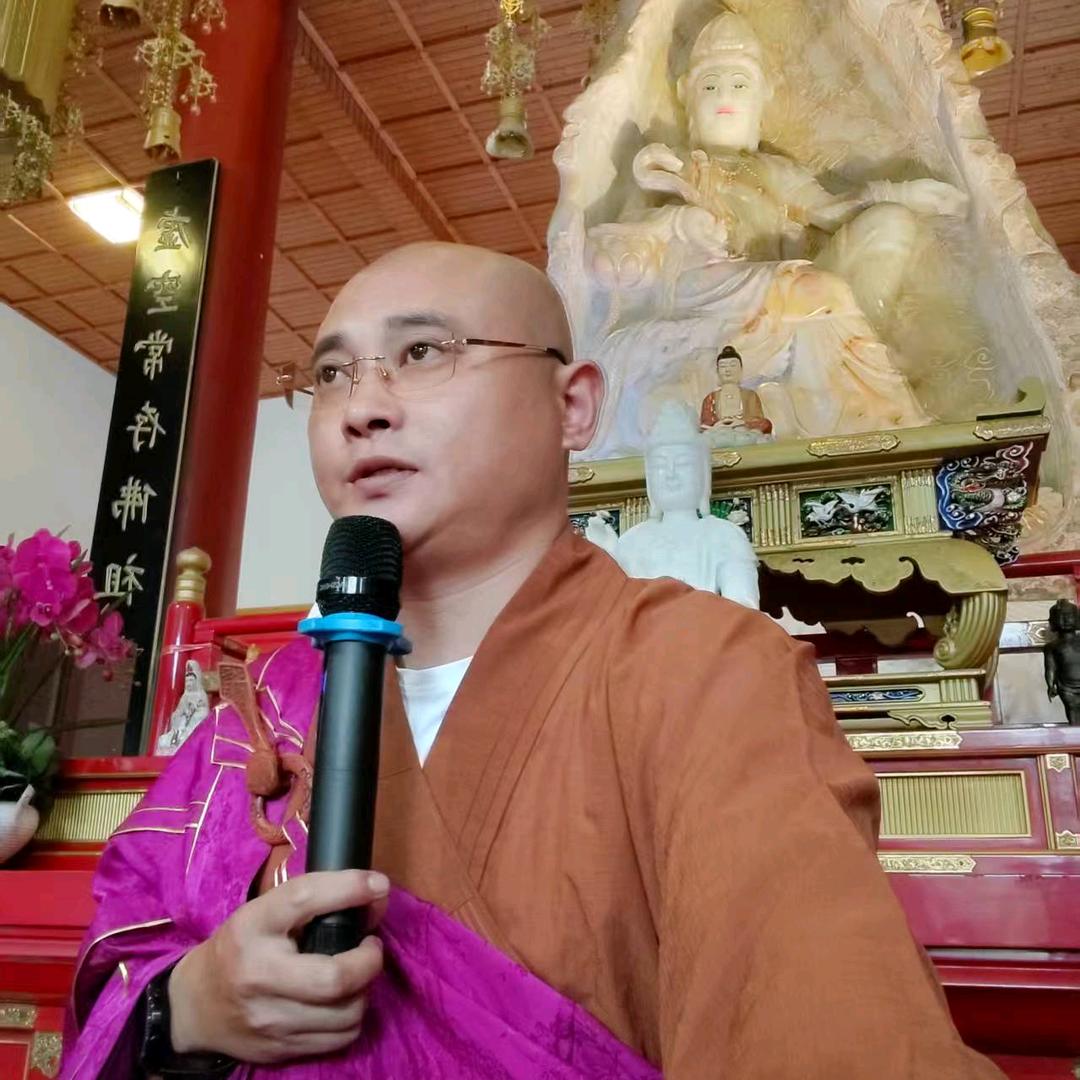 释清慧