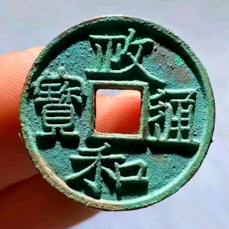 溜溜古泉