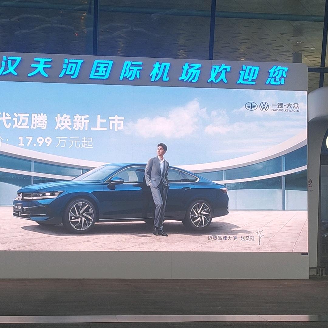 实现梦想