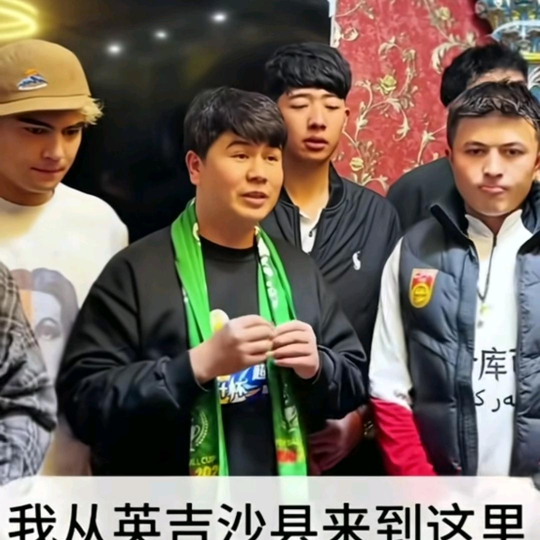 英吉沙李白传媒体