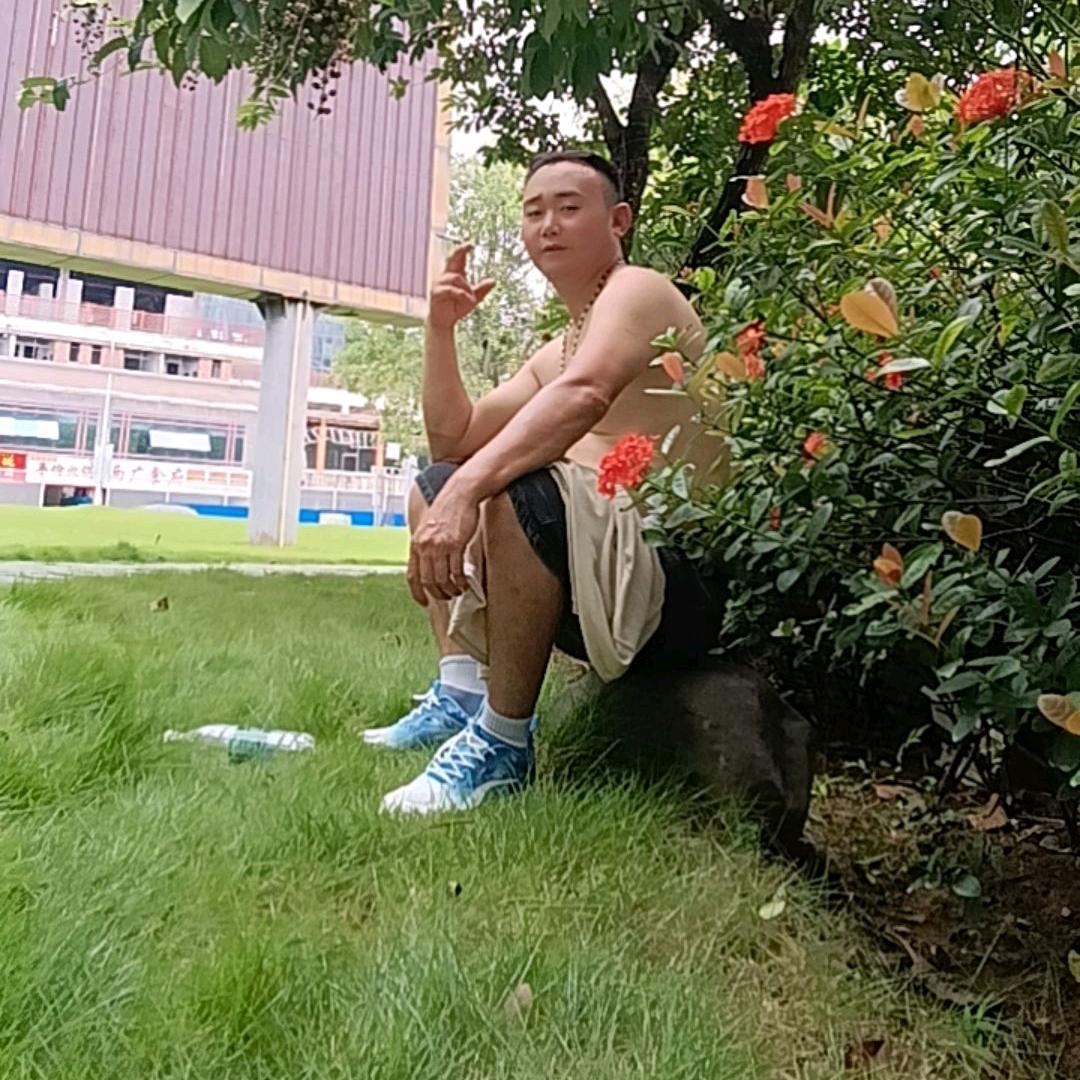 近哥哥