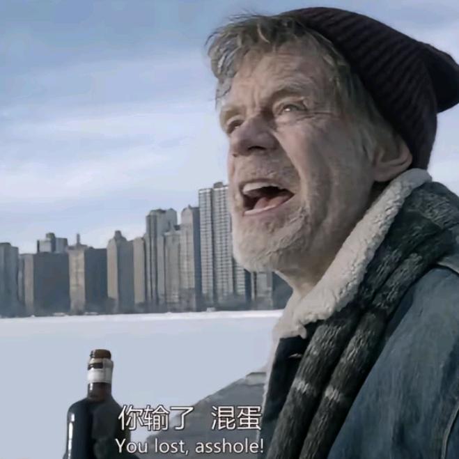 一岁大爷不会踢球