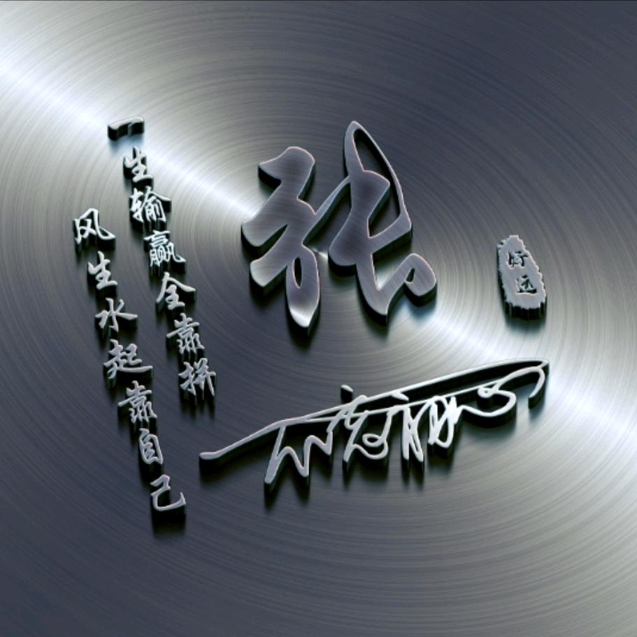 @君哥【逆袭中💪💪💪】