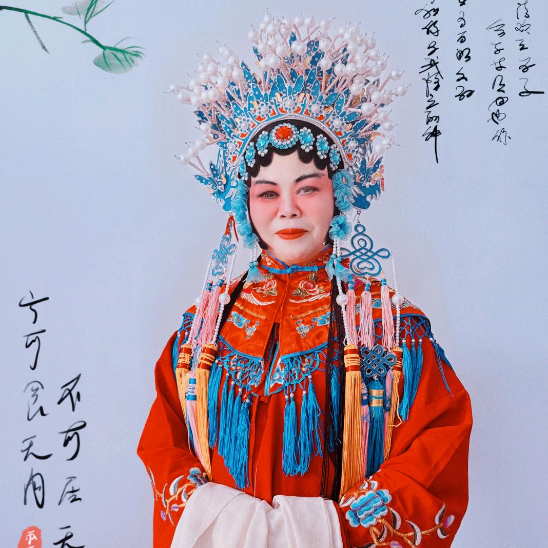 张家大姐
