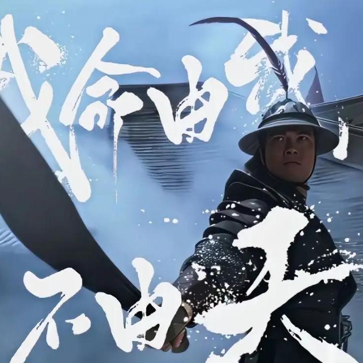 空心龙