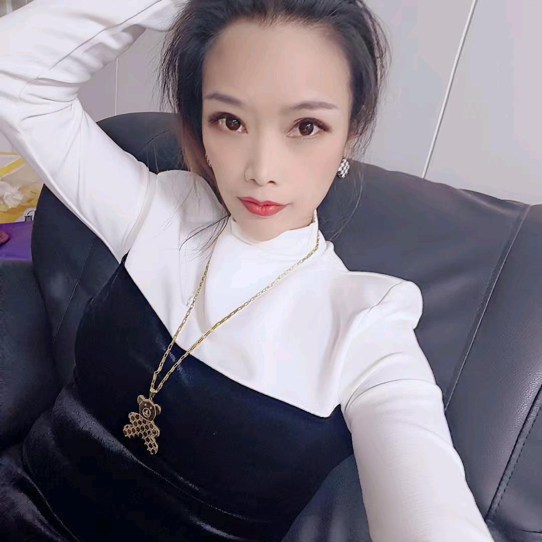 张芉