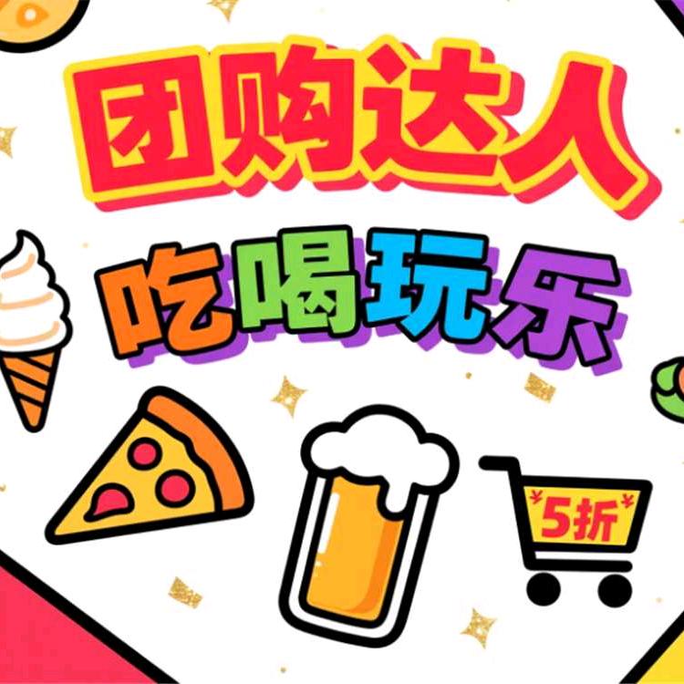 小雪花搞笑小能手