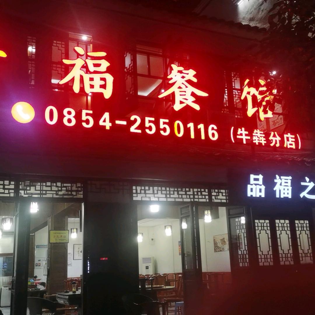 时间是这么慢长