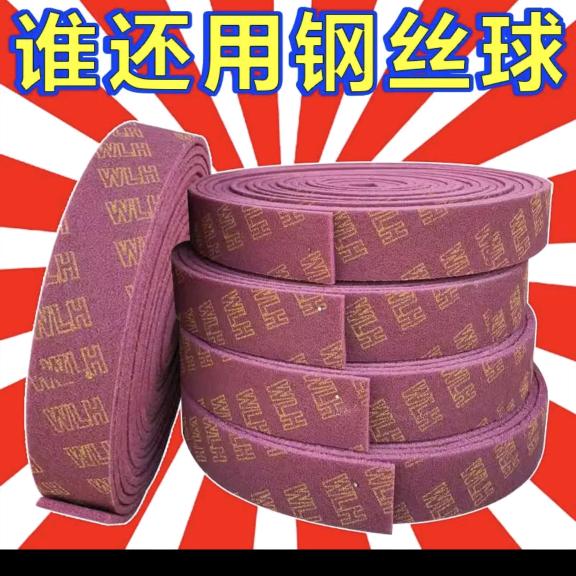 亭燕百货精选