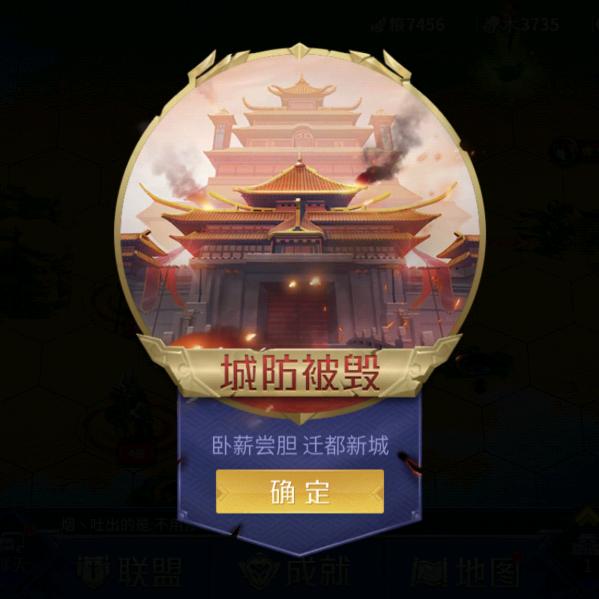 嗯哼