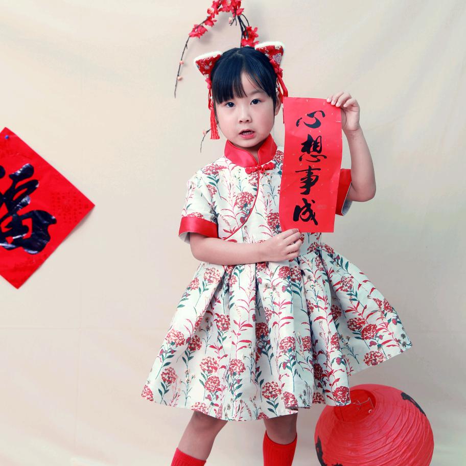 刺心❤️