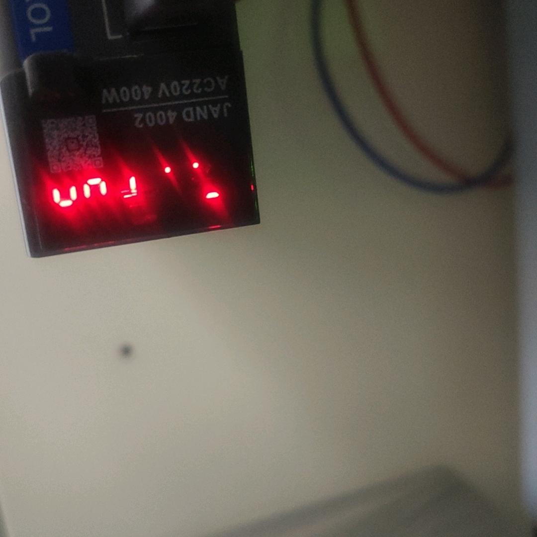 一三