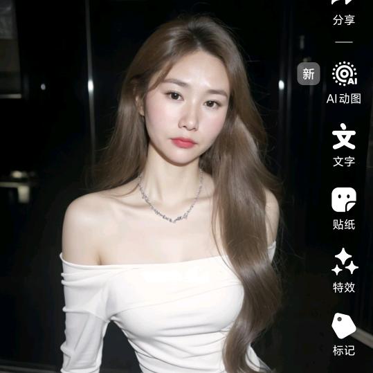 妍妍妈妈