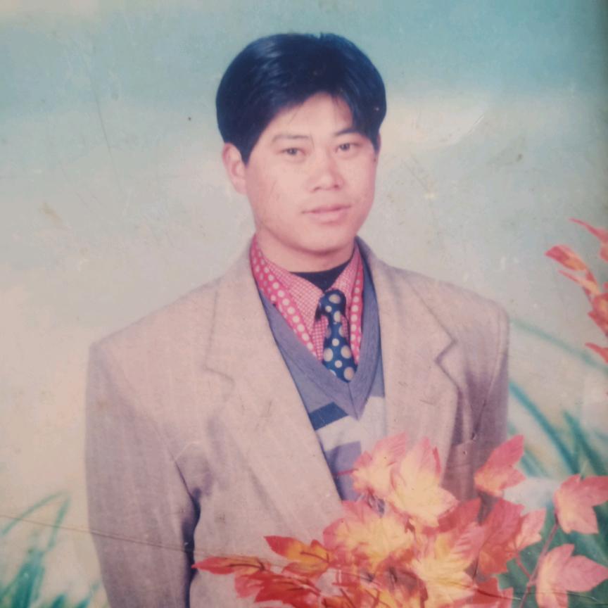 高家有六千金一猛虎