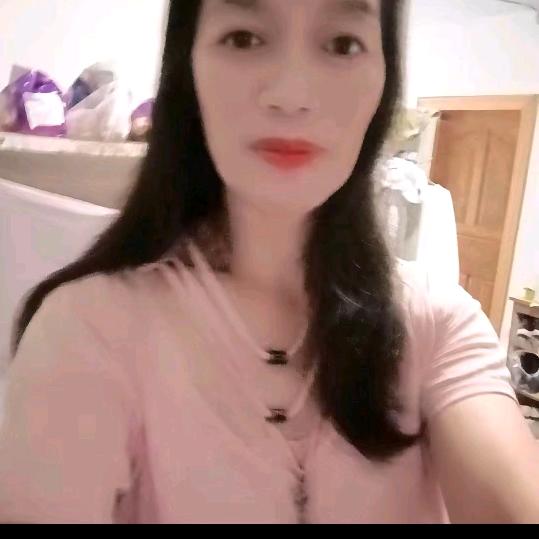 真诚、