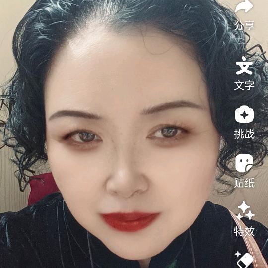 好运自然来（张姐）